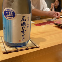 鮨 つぼみ - 