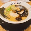 河童ラーメン本舗 高槻店