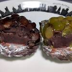 伊勢屋 - かの子（大納言、うぐいす）