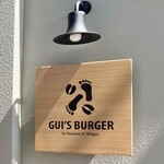 Gui's Burger - 