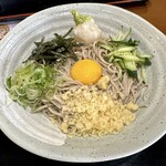 Soba Kou - 