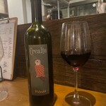 オステリア オルト - 