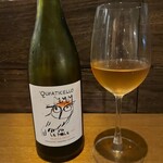 オステリア オルト - 