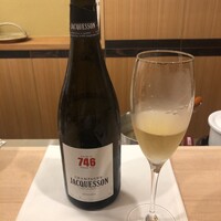 澤田 - 