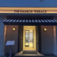 THE HARBOR TERRACE Restaurant - 