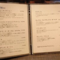 京風鉄板 はせ川 - 