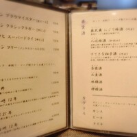 京風鉄板 はせ川 - 