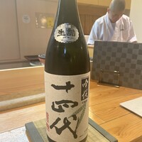 豊鮨 - 