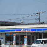 LAWSON  - 