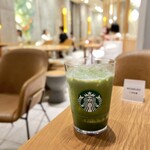 スターバックス・コーヒー - 