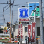 LAWSON  - 