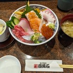 Edomae Sushi Hyakumangoku - 海鮮丼¥1,210