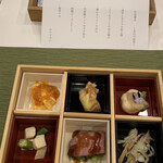 야마아라시 - ここの美術館で、こんなにチャンとしたものを頂く事ができるとは思っていなかった