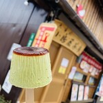 小鳥居茶房 - 