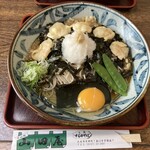 山田屋 - 