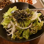 Suzume - 塩チョレギサラダ
