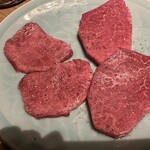 TANAKA YAKINIKU RESTAURANTE - 