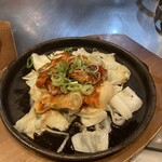 広島赤焼 えん - 