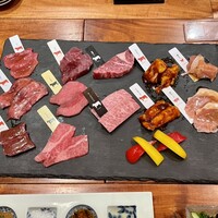 熟成和牛焼肉エイジング・ビーフ 横浜店 - 