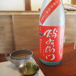 燕堂 - 日本酒ペアリング①（酔右衛門 山廃純米）