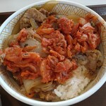 すき家 - キムチ牛丼 アップ！