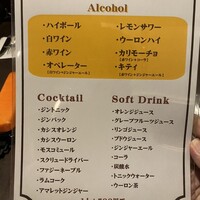 Focacceria la Brianza - 