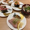 すし 銚子丸 春日部ふじ通り店