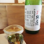 燕堂 - 日本酒ペアリング③（凱陣 R4BY純米）