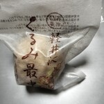 Shirakaba Do Kyukaruizawa Ginza Honten