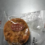 Shirakaba Do Kyukaruizawa Ginza Honten