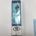 甘泉堂 - パッケージ②