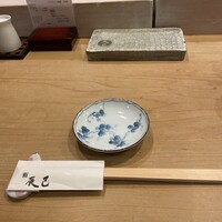 鮨辰巳 - 