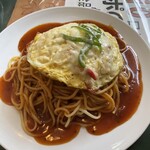 スパゲッティハウス - 