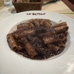 ラ・ベットラ・ダ・オチアイ - 