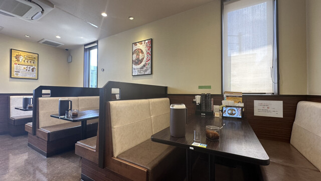 Curry House CoCo Ichibanya Fujidera Gaikansensen Ten photo 4