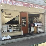 Casa Cosa - 