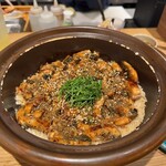 大和石橋 - 鰻と薬味のひつまぶしご飯