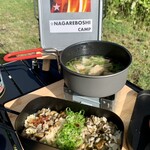丸吾水産 - 牡蠣の炊き込みご飯