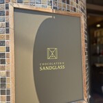 CHOCOLATERIE SANDGLASS - 