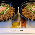 KOBE BIFUTEKITEI DELI - ぼっかけ弁当×2