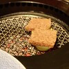 焼肉 牛印 新宿店