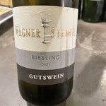 ビストロ パニエ - 