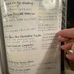 ビストロ パニエ - 