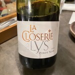 ビストロ パニエ - 