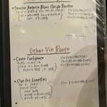 ビストロ パニエ - 