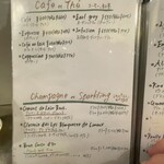 ビストロ パニエ - 