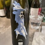 ビストロ パニエ - 