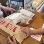 Boulanger Asano Ya Karuizawa Shinano Oiwake Ten