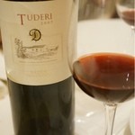 シシリヤ - 【2013.9.8】赤ワイン