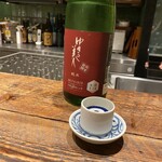 お酒とごはん にじみ - 